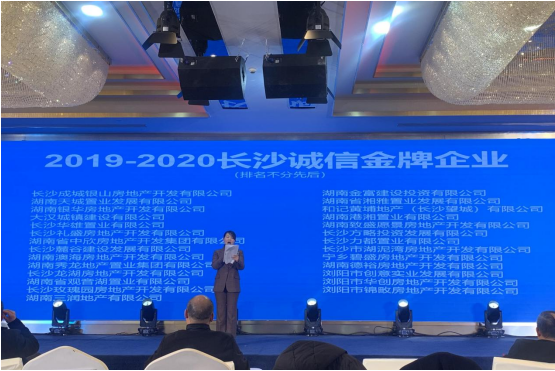 20250220185940.png 2910440657.png