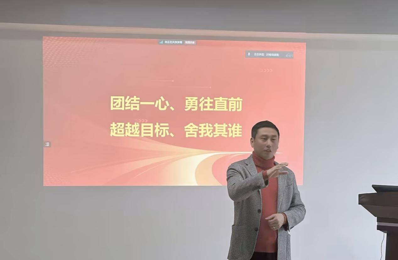 20250324929959.png 圖片6.png